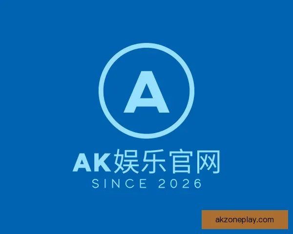 认识ak娱乐官网